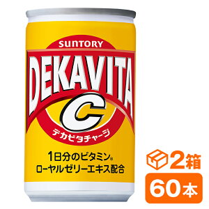 Tg[ fJr^C 160mlʁ@30{×2P[X(60{ SUNTORY Y_ DEKAVITAC r^~ [[[GLXz) beverage \tghN 