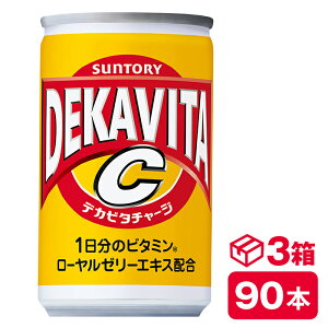 Tg[ fJr^C 160mlʁ@30{×3P[X(90{ SUNTORY Y_ DEKAVITAC r^~ [[[GLXz) beverage \tghN 