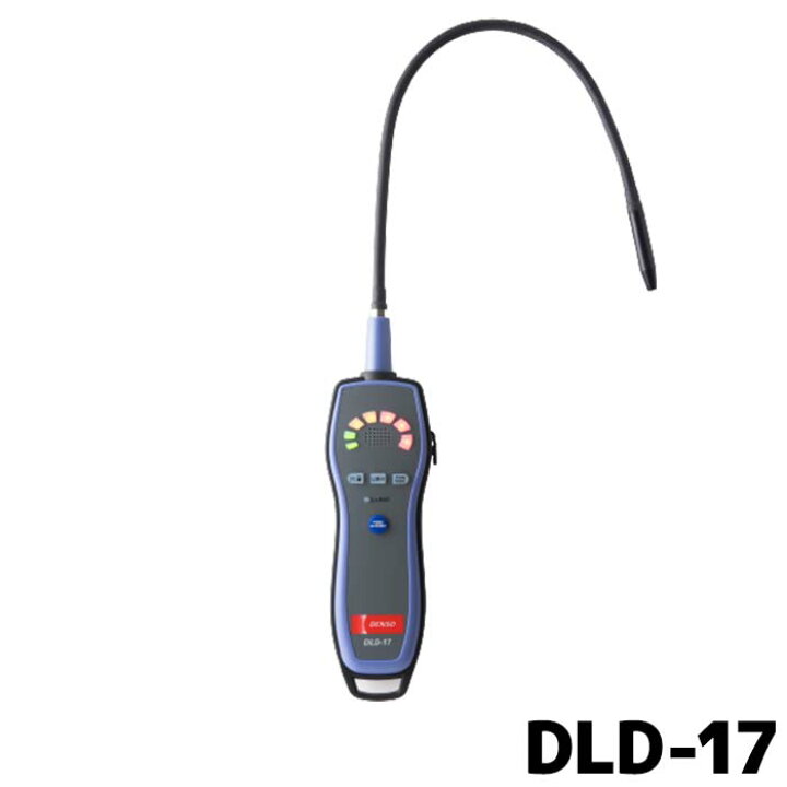楽天市場】ガスリークディテクター デンソーDLD-17型 95146-0019 
