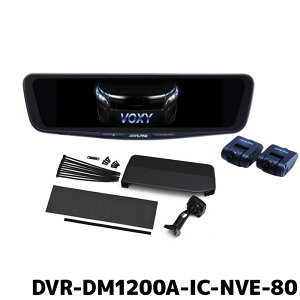 DVR-DM1200A-IC-NVE-80 ApC hCuR[_[12^fW~pbP[W mAEHNV[EGXN@CA(80n)p