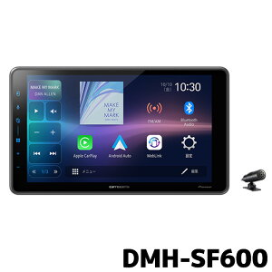 DMH-SF600 pCIjA fBXvCI[fBI 1DINt[eBO9V^ChSVGA/Bluetooth/USB
