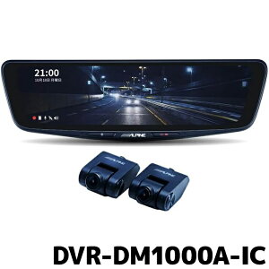 ApC fW^~[ hCuR[_[ 10^fW^~[ DVR-DM1000A-IC ԓpAJf