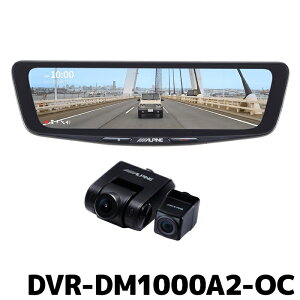 �\��̔� DVR-DM1000A2-OC �A���p�C�� �h���C�u���R�[�_�[���� 10�^�f�W�^���~���[ �ԊO�p���A�J�������f��