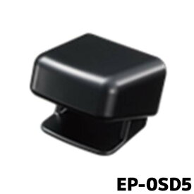 EP-0SD5 ETC車載器　アンテナ取付ブラケット三菱電機 ダッシュボード上用