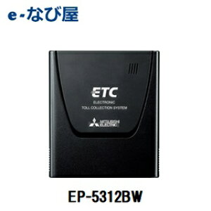 Etc セットアップの通販 価格比較 価格 Com
