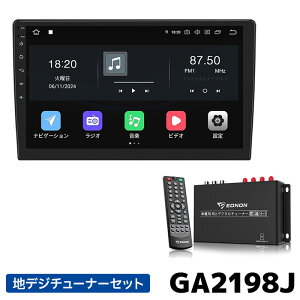 GA2198J+V0051 EONON fBXvCI[fBI nfW`[i[Zbg 10.1C` AhCh13 Óď^ԍPC