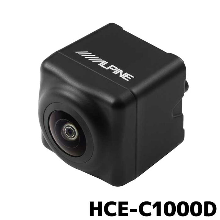 楽天市場】HCE-C1000D HDRバックビューカメラ ダイレクト接続タイプ 
