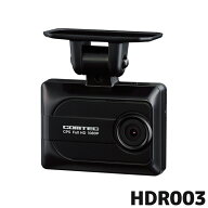 HDR003 コムテック ドライブレコーダー 日本製 16GB付属 GPS搭載 3年保証