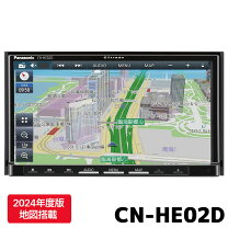 楽天市場】カーナビ 7インチ ストラーダの通販