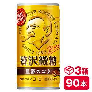 Tg[ {X ґ 185gʁ@30{×3P[X(90{ SUNTORY BOSS ʃR[q[) beverage \tghN 