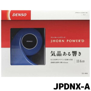 JPDNX-A WFCz[p[h u[f\[i 272000-193 12Vp DC12VJHORN POWER'D DENSO