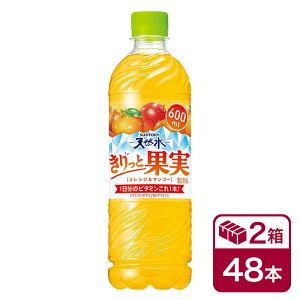Tg[ VRƉʎIW}S[ 600mlPET@24{×2P[X(48{ SUNTORY r^~) beverage \tghN 