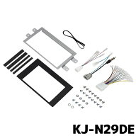 KJ-N29DE パイオニア 本体取付キット カロッツェリア 日産ルークス 三菱デリカミニ/eKスペース用