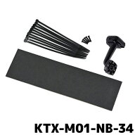 アルパイン デジタルミラー車種専用取付キット KTX-M01-NB-34 N-BOX/N-BOXカスタム(JF3/4系)専用取付けキ…