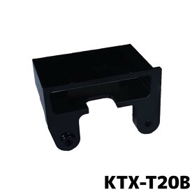 KTX-T20B アルパイン ETCビルトイン取付けキット デリカD:5専用
