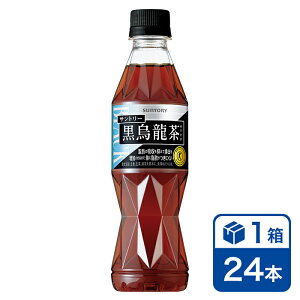 Tg[ G 350ml 24{(SUNTORY یpHi  gNz E[ ybg{g) beverage \tghN 