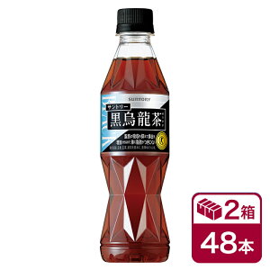 Tg[ G 350ml 24{ 2P[X(48{ SUNTORY یpHi  gNz E[ ybg{g) beverage \tghN 