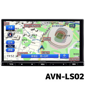 AVN-LS02 デンソーテン カーナビ イクリプス 7型180mm 4×4 地上デジタルTV