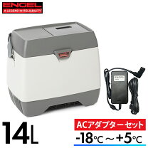楽天市場】エンゲル md14fの通販