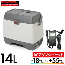 楽天市場】エンゲル 冷蔵庫 部品の通販
