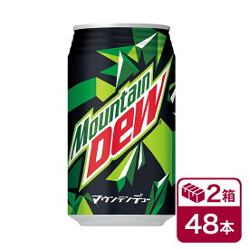 サントリー マウンテンデュー 350ml缶　24本入り×2ケース(48本 SUNTORY MOUNTAINDEW 炭酸飲料)