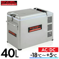 楽天市場】エンゲル冷蔵庫 mt45fの通販