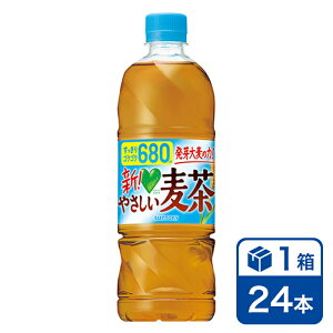 y蔄pzTg[ O[_J  680ml 24{(SUNTORY GREEN DAEKAERA ₳ JtFC[ ybg{g) beverage \tghN 