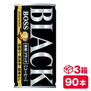 Tg[ {X ubN 185gʁ@30{×3P[X(90{ SUNTORY BOSS ʃR[q[) beverage \tghN 