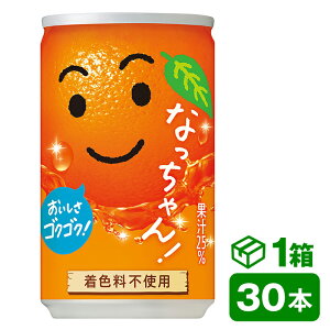 Tg[ ȂIW 160gʁ@30{(SUNTORY ʏ` Fsgp) beverage \tghN 