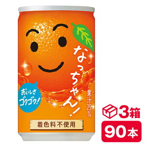 Tg[ ȂIW 160gʁ@30{×3P[X(90{ SUNTORY ʏ` Fsgp) beverage \tghN 