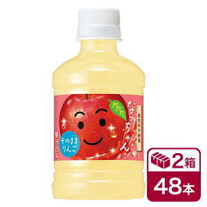 Tg[ Ȃ  280mlPET@24{×2P[X(48{ SUNTORY ʏ` S) beverage \tghN 