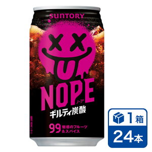 �T���g���[ NOPE �M���e�B�Y�_ 340ml�� 24�{����(SUNTORY �m�[�v)