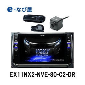 楽天市場 カーナビ スマホ 接続 アルパインの通販 楽天市場 カーナビ スマホ 接続 アルパインの通販