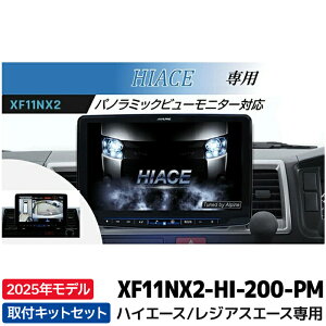 2025Nf ŐVn}f[^ XF11NX2-HI-200-PM ApC J[ir t[eBOBIG X11 pm~bNr[j^[Ή nCG[X/WAXG[Xp