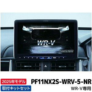 PF11NX2S-WRV-5-NR 2025Nf ApC t[eBOBIG X11 Vvf WR-Vp