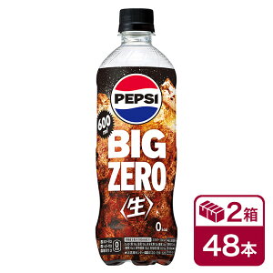 Tg[ yvV BIG  [ 600ml 24{ 2P[X(48{ SUNTORY Pepsi rbO zero cola R[ [J[ Y_) beverage \tghN 