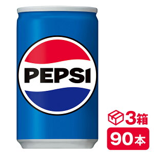 Tg[ yvVR[ 160mlʁ@30{×3P[X(90{ SUNTORY PEPSI Y_) beverage \tghN 