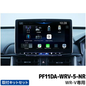 PF11DA-WRV-5-NR ApC 11^fBXvCI[fBI t[eBOrbODA11 WR-Vp