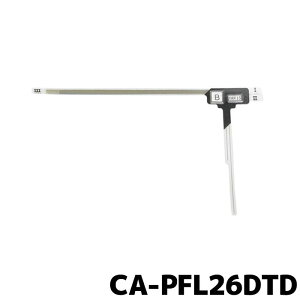 CA-PFL26DTD ZOAeiptBGg J[ir pi\jbN Sp