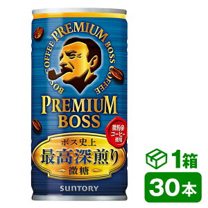 Tg[ v~A{X  185gʁ@30{(SUNTORY BOSS ʃR[q[) beverage \tghN 