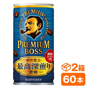 Tg[ v~A{X  185gʁ@30{×2P[X(60{ SUNTORY BOSS ʃR[q[) beverage \tghN 