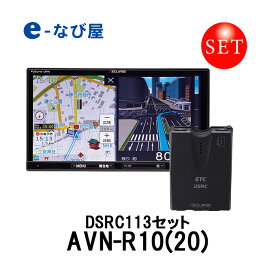 楽天市場 Cd 録音 できる カーナビ 車用品 バイク用品 の通販