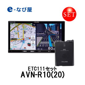 楽天市場 Cd 録音 できる カーナビ オーディオ一体型ナビ カーナビ カーエレクトロニクス 車用品 車用品 バイク用品の通販