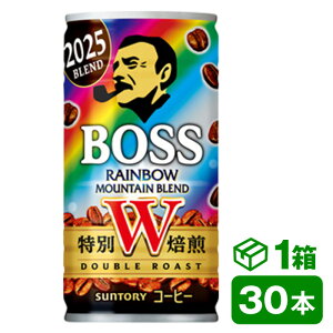 サントリー ボス レインボーマウンテンブレンド 185g缶 30本入り(SUNTORY BOSS 缶コーヒー) beverage ソフトドリンク 清涼飲料水