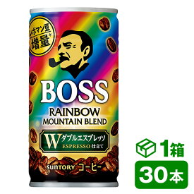 サントリー ボス レインボーマウンテンブレンド 185g缶　30本入り(SUNTORY BOSS コーヒー)