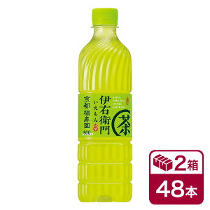 Tg[ ΒɉEq600mlPET 24{×2P[X(48{ SUNTORY  ybg{g) beverage \tghN 
