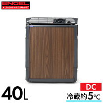 楽天市場】エンゲル冷蔵庫 sb47fの通販