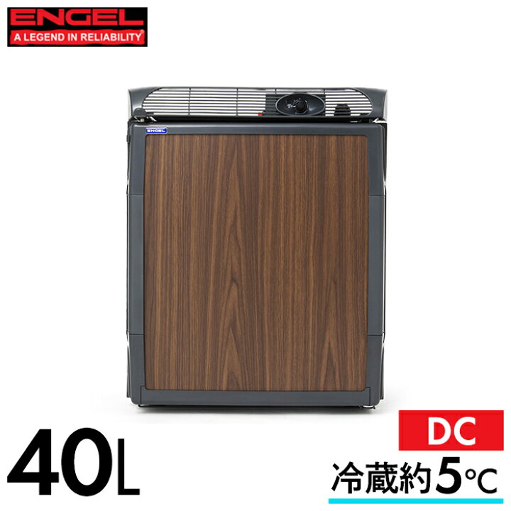 楽天市場】SB47F エンゲル ENGEL 40Lモデル ビルドインFシリーズ DC12V 