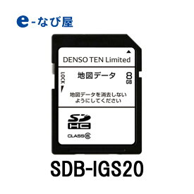 楽天市場 カーナビ 地図 Sd カードの通販