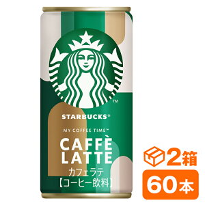 Tg[ X^[obNX MY COFFEE TIME JtFe185gʁ@30{×2P[X(60{ suntory Starbucks my coffee time caffelatte)